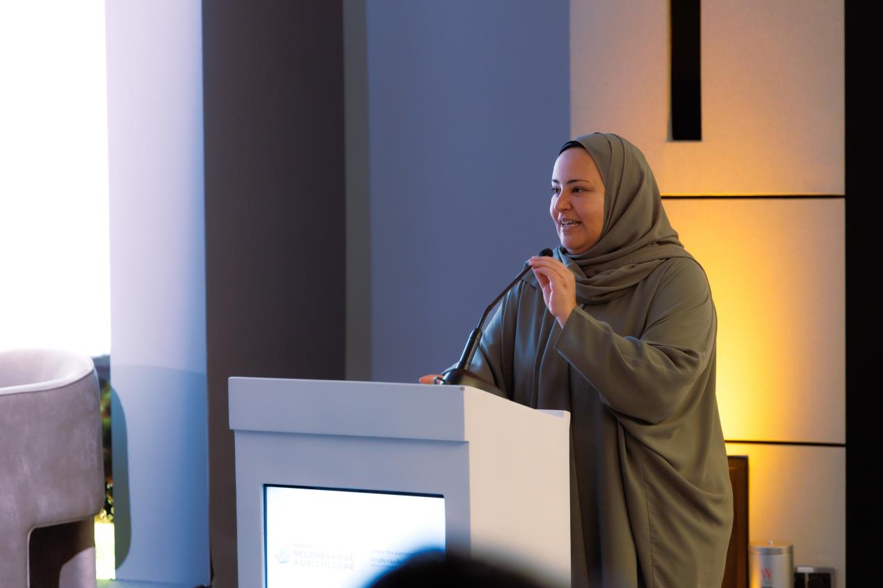 HRH Princess Mashael AlShalan - Co-founder, AEON Collective