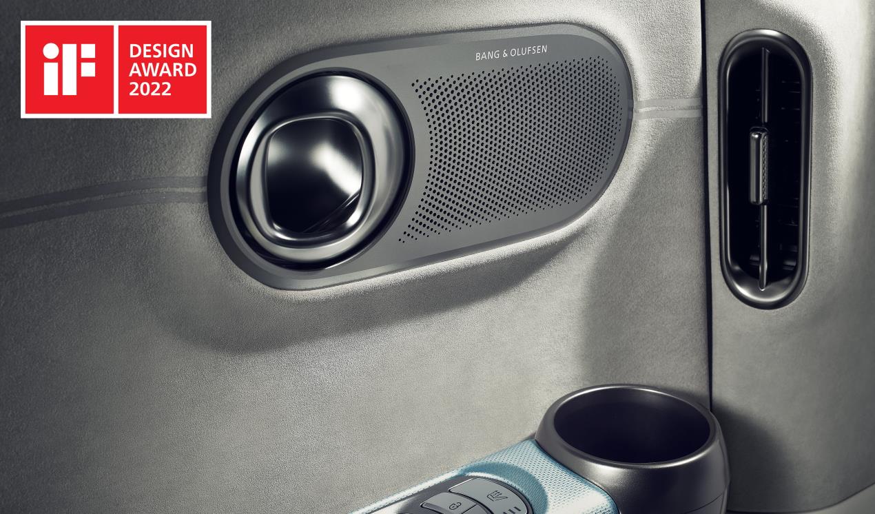 [Photo3] GV60 B&O Audio system