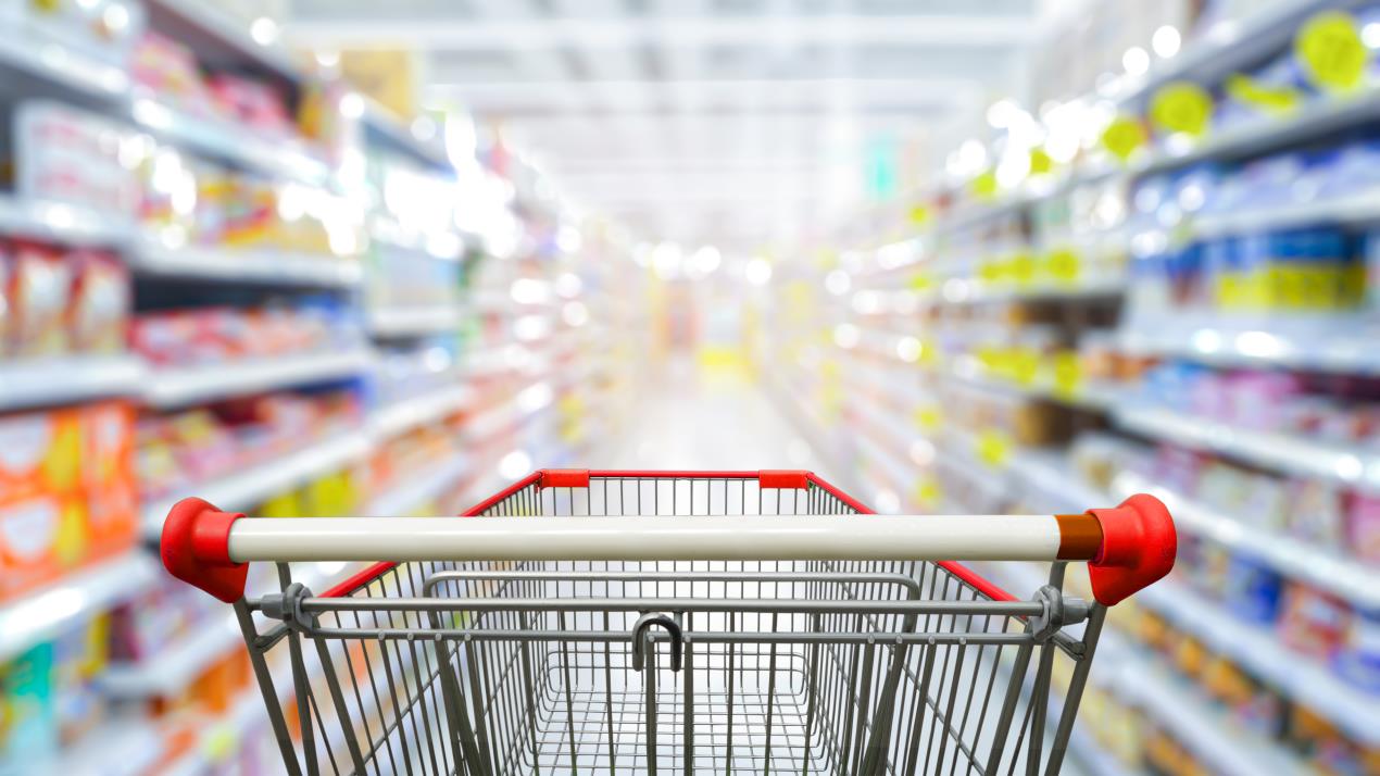 Shopping trolley