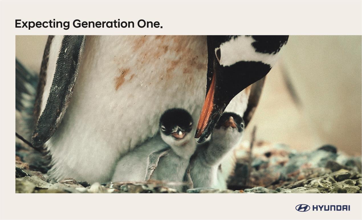 Image 01_Hyundai Motor_Expecting Generation One