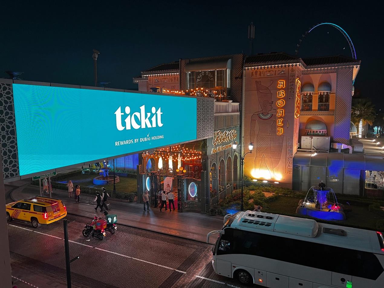 Introducing Tickit by Dubai Holding 3