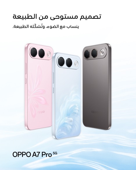 OPPOA7-Ar4