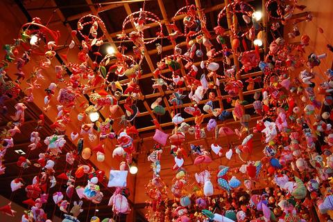 377404f381dc75d56f188ddddf66ac9c_480x480