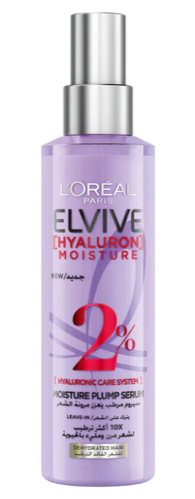 A purple container with red textDescription automatically generated